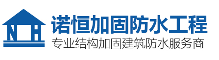 天津津騰